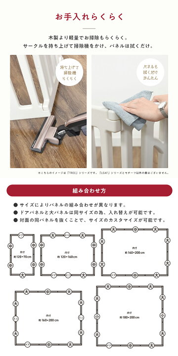 楽天市場】【先着100名！50％OFFクーポン】 【楽天357冠】 ベビー 
