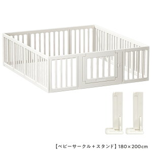 y3܂ŁI2000~OFFN[|z yyV50z 6WAY xr[T[N Ԃ xr[Q[g xr[tFX  傫 q  [ hAt ȒPg S LbYp[e[V nC