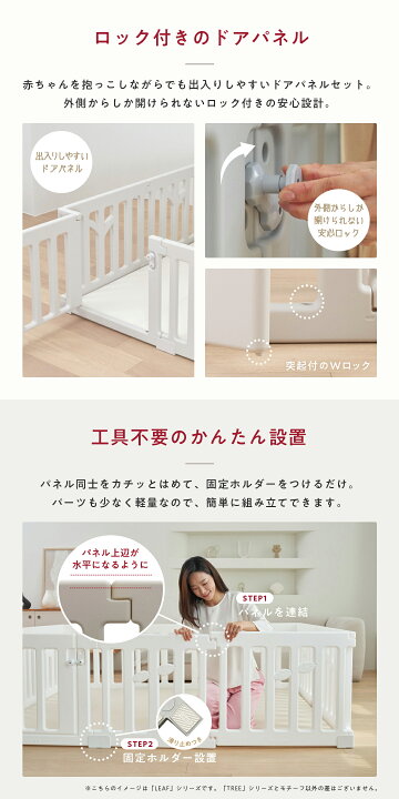 楽天市場】【先着100名！50%OFFクーポン】 【楽天70冠】 ベビー 