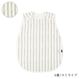 【マラソン限定！最大20％OFFクーポン】 【楽天413冠】 スリーパー 夏用 夏 2重 6重 ガーゼ ベビー キッズ 綿100% おくるみ 新生児 春夏 赤ちゃん 子供 ガーゼスリーパー コットン パジャマ イブル 薄手 寝汗吸収 通年 0歳 1歳 2歳 3歳 4歳 袖なし 出産祝い