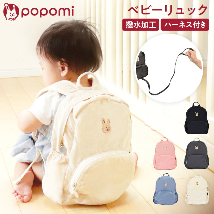 楽天市場】【期間限定！最大1000円OFFクーポン】 【楽天1位】 リュック 