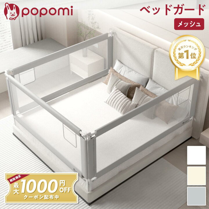 楽天市場】【本日！最大1000円OFFクーポン】 【楽天4冠】 【永久保証 