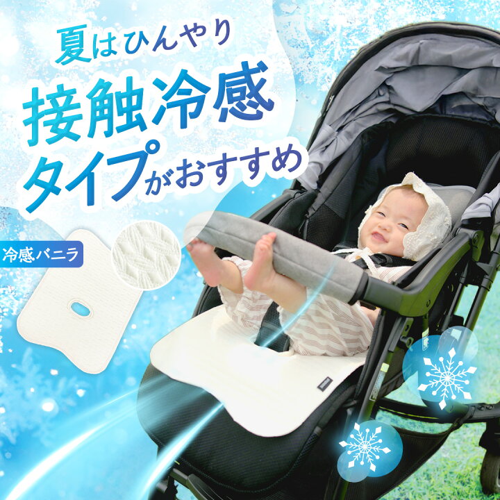 楽天市場】【今だけ！クーポン利用で1枚1,088円】 【楽天222冠 