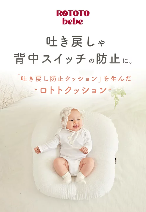 楽天市場】【マラソン限定！10%OFFクーポン】【楽天999冠】 正規品 