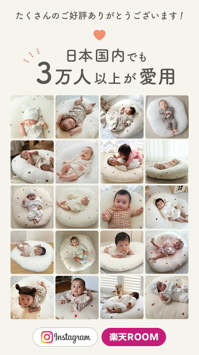 楽天市場】【マラソン限定！10%OFFクーポン】【楽天999冠】 正規品 