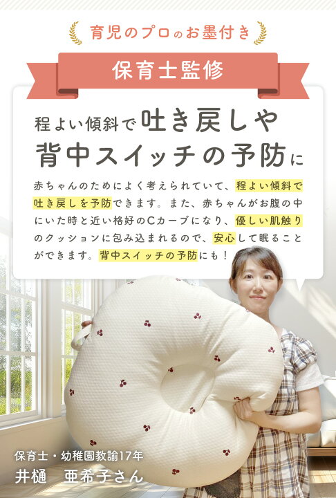 楽天市場】【マラソン限定！10%OFFクーポン】【楽天999冠】 正規品 