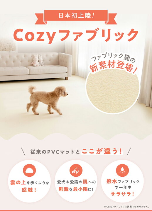 楽天市場】【7/1に値上げ！最終10%OFFクーポン】 【楽天225冠】抗菌 