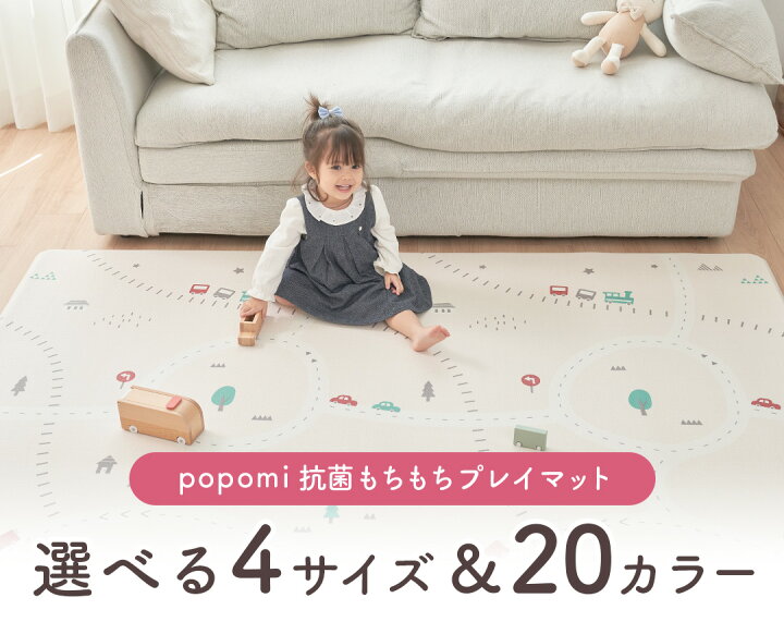 楽天市場】【本日！限定10%OFFクーポン】 【楽天999冠】 抗菌99.9 