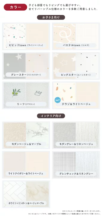 楽天市場】＼3000円OFFセール／【さらに24h限定！10%OFFクーポン