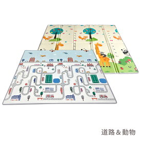 【スーパーSALE！7960円→3580円〜】 【楽天138冠】 プレイマット 赤ちゃん 道路 ベビーマット 床暖 防水 防音 厚手 180 200 2cm 155 180 1cm 折りたたみ ベビー キッズマット フロアマット 持ち運び リバーシブル キッズ 保育園 popomi ポポミ フォルダーマット 床暖房対応
