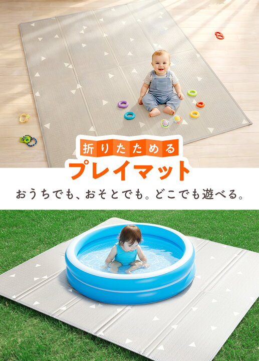楽天市場】【マラソン限定！最大1000円OFFクーポン】 【楽天1位 