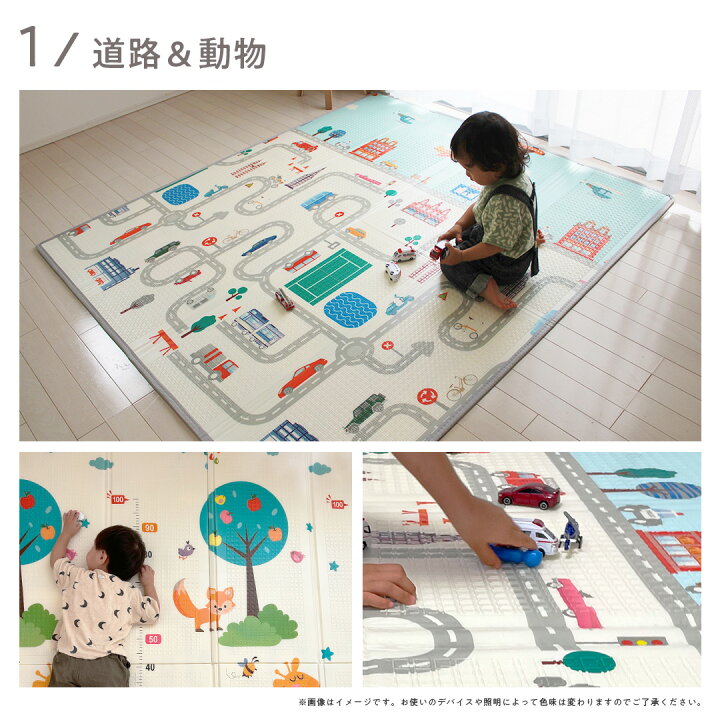楽天市場】【本日！最大1000円OFFクーポン】 【楽天1位】 プレイマット 