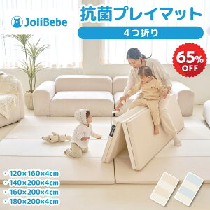 yX[p[Z[I23600~8260~`z yyV1ʁz vC}bg Ԃ ܂肽 R g xr[}bg rO h  h ǂ q NbV tA}bg 140 200 4cm 120 160 