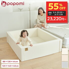 【半額スーパーセール！51600円→23220円〜】 【楽天2冠】 サークルマット 6WAY 抗菌 ベビーサークル マット 120 140 40 88 128 44cm ベビーゲート 折りたたみ プレイマット 床暖 防水 ベビーマット 大きい 赤ちゃん ベビー 子供 キッズ フォルダーマット 床暖房対応