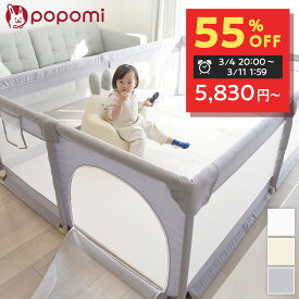 【55％OFF＋先着400円OFFクーポン＋P2倍】【楽天686冠】 メッシュ ベビーサークル 赤ちゃん サークル プレイヤード ベビーゲート マット付き 70 120 140 160 180 200 マットセット 小さめ プレイマット 床暖 ベビー 子供 長方形 正方形 マット 折りたたみ 保育園 床暖房対応