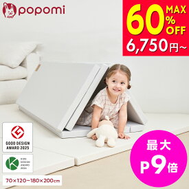 ＼緊急！20時〜／【最大P9倍＋最大60%OFFスーパーセール】【楽天999冠】 プレイマット グッドデザイン賞 抗菌99.9％ ベビー 赤ちゃん 折りたたみ シームレス 厚手 防水 ベビーマット 180×200 4センチ 140 200 プレイ マット クッションマット キッズ 子供 フォルダーマット