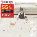 【スーパーセール！19600円→8820円〜】 【楽天727冠】抗菌99.9％ プレイマット ベビーマット 赤ちゃん もちもち 防水…