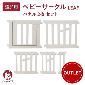 y󂠂ő3320~OFFz 󂠂i ǉpl xr[T[N [t LEAF 120 160 140 180 200 vC[h 傫 Ԃ xr[ qǂ LbY ܂肽 gȒP Hsv ^ r