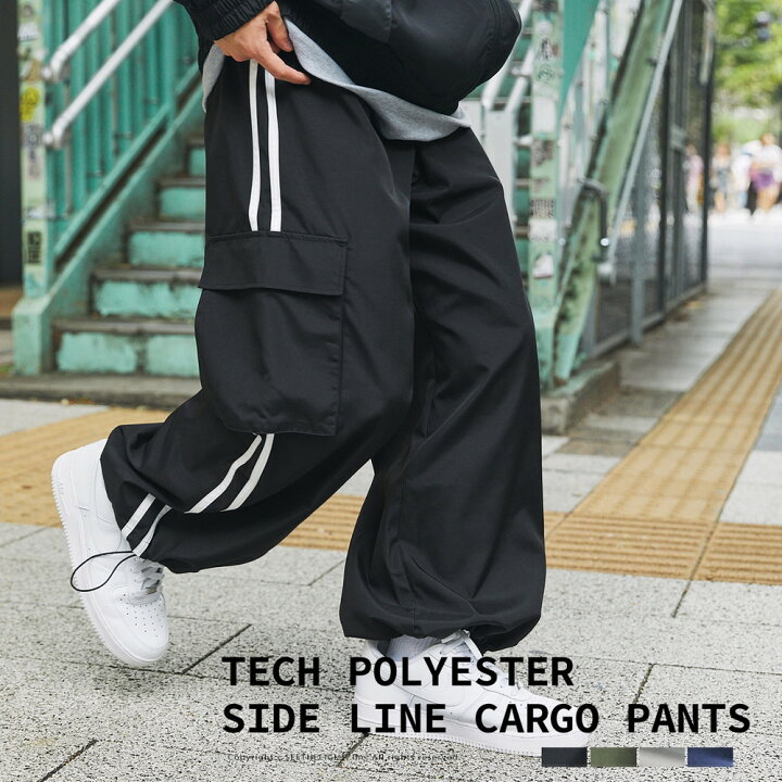楽天市場】カーゴパンツ パンツ ボトムス メンズ ユニセックス  