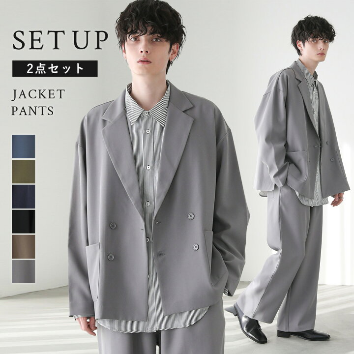 楽天市場】【セットアップ 2点セット】セットアップ メンズ 春服 春 