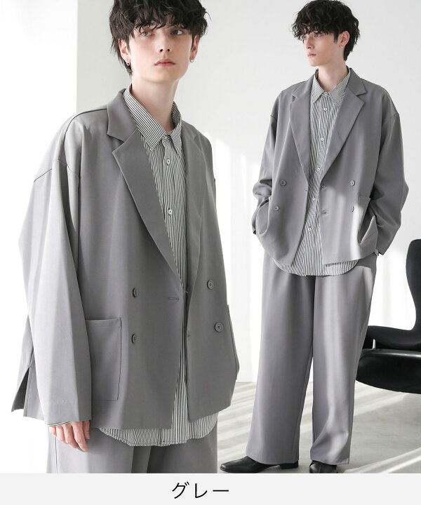 楽天市場】【セットアップ 2点セット】セットアップ メンズ 春服 春  