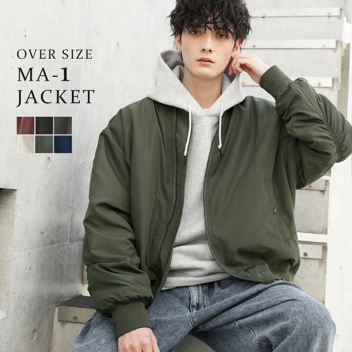 楽天市場】ma-1 メンズ ブルゾン ジャケット アウター 春 春服 