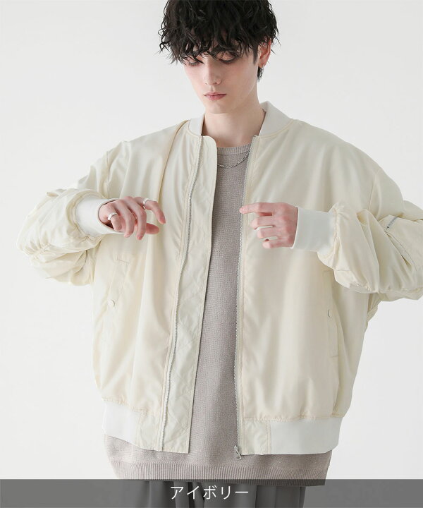 楽天市場】ma-1 メンズ ブルゾン ジャケット アウター 春 春服 