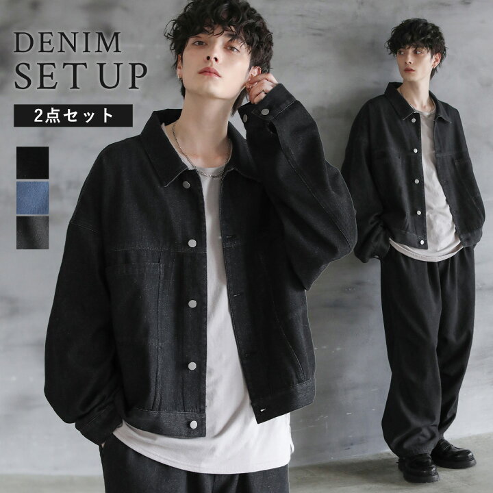 楽天市場】【2点セット】セットアップ メンズ 春 春服 アウター デニム 
