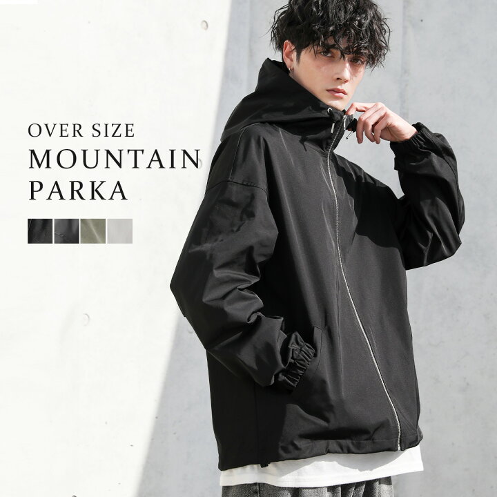 Shoowtime（ショウタイム）の「ビッグシルエットハイネックナイロンマウンテンジャケット（マウンテンパーカー）」 - WEAR シルエット ナイロンジャケット マウンテンパーカーメンズ ビッグサイズ