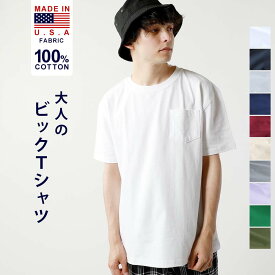 楽天市場 Usaコットン Tシャツの通販