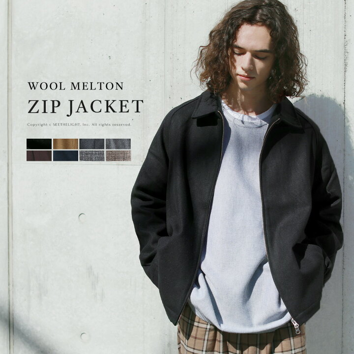 楽天市場 アウター ブルゾン メンズ ジャケット メルトン ウール 秋 冬 防寒 ダブル Zip アウター ジャケット Soyous ソユーズ