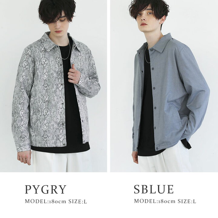 楽天市場】コーチジャケット メンズ 春アウター ジャケット ストレッチ ライトアウター アーバン トレンド 人気 S M L XL TR ブラック チェック : SOYOUS(ソユーズ) 楽天市場】コーチジャケット メンズ 春アウター ジャケット ストレッチ ライトアウター アーバン トレンド 人気 S M L XL TR ブラック チェック : SOYOUS(ソユーズ)