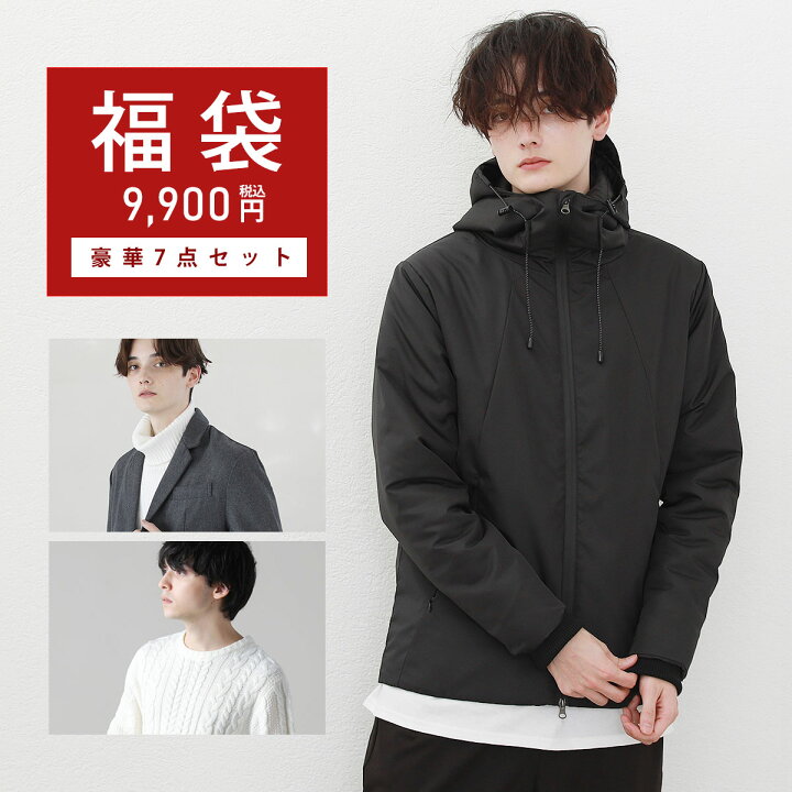 楽天市場 福袋 22 メンズ やりすぎ福袋 22年 冬 メンズ メンズファッション 送料無料 Soyous ソユーズ