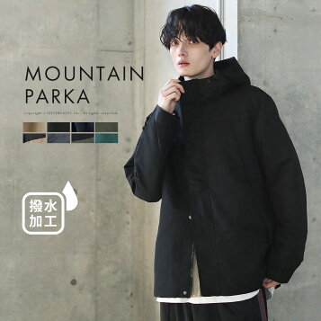 楽天市場】OLD 90s ECKO MOUNTAIN PARKA BLACK Size-L エコー  