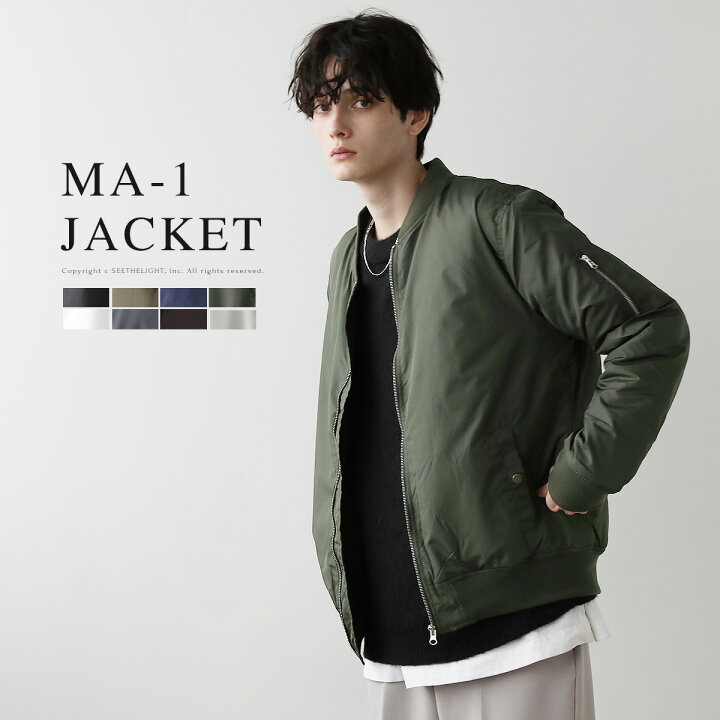 楽天市場】ma-1 メンズ ジャケット 中綿 ブルゾン ミリタリー  