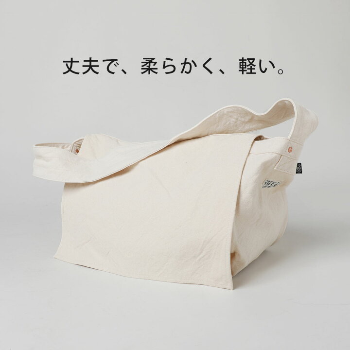 楽天市場】V.D.L.C. バッグ ニュースペーパーバッグ 倉敷帆布 日本製 