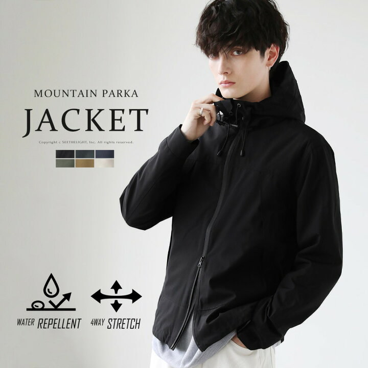 楽天市場】マウンテンパーカー メンズ ジャケット アウター 秋 春 秋服 