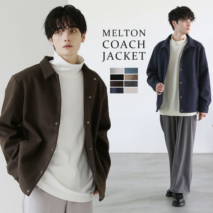 楽天市場】コーチジャケット メンズ ジャケット アウター ルーズ  