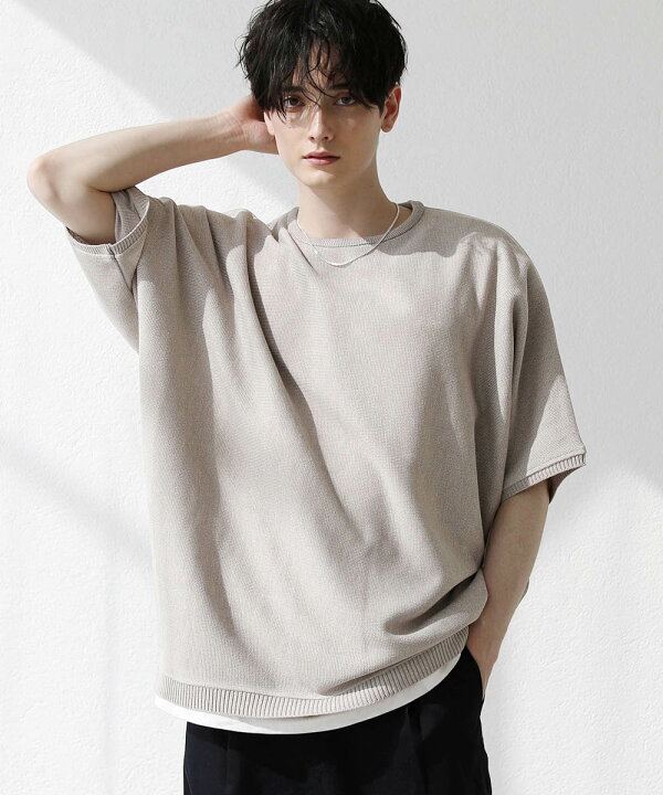 beige3.jpg?fitin=720:720