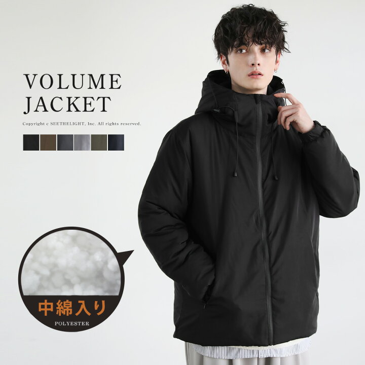楽天市場】中綿ジャケット メンズ アウター 冬 ボリューム ネック 