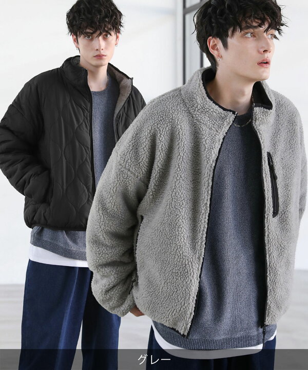 楽天市場】ジャケット メンズ ボア ビッグシルエット リバーシブル 