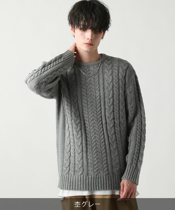 楽天市場】セーター メンズ ケーブルニット ニット 冬 冬服 トップス 