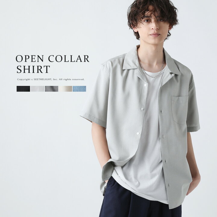 楽天市場】シャツ オープンカラーシャツ 半袖 メンズ ファッション  