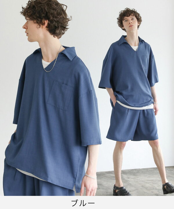楽天市場】3点セット】 セットアップ メンズ 夏 夏服 春夏 シャツ 半袖 