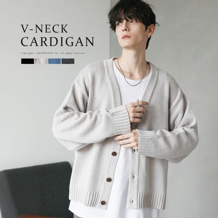 楽天市場】カーディガン メンズ 秋 秋服 長袖 Vネック ワイド オーバー 