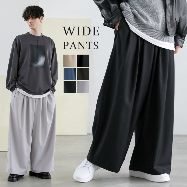 楽天市場】ワイドパンツ メンズ スラックス バギー 2タック キレイめ 