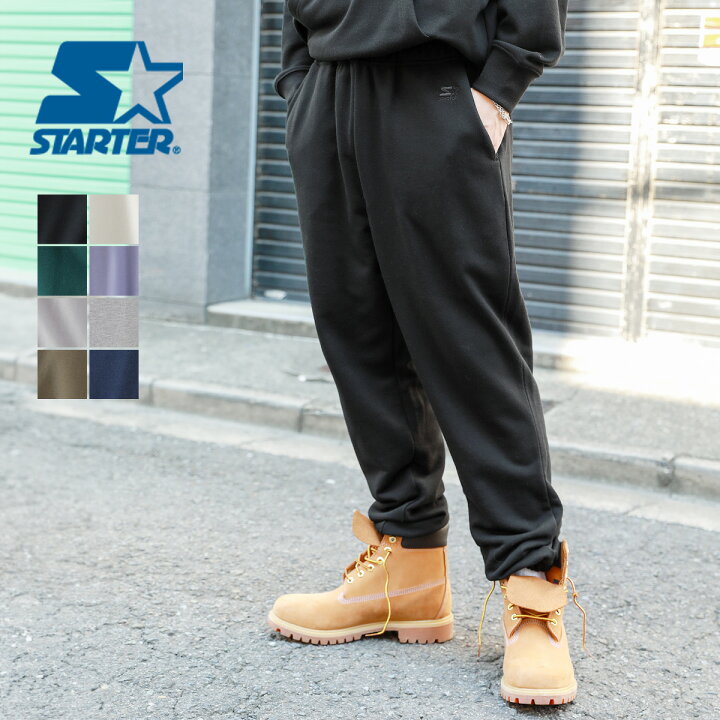 楽天市場】スウェットパンツ メンズ ヘビー ウェイト ワンポイント 