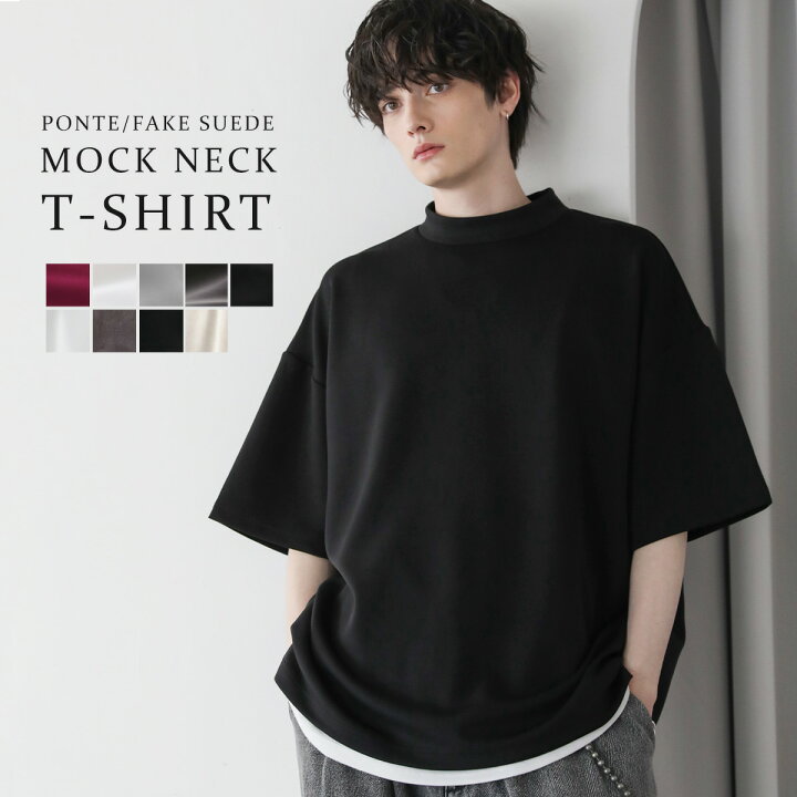 楽天市場】カットソー メンズ 半袖 Tシャツ ビッグT ポンチ フェイク  