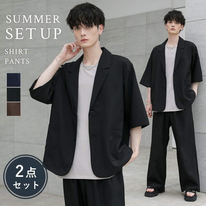楽天市場】【セットアップ 2点セット】セットアップ メンズ 夏服 夏 