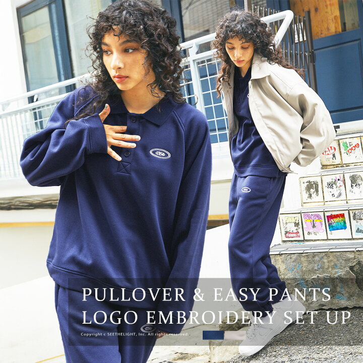 楽天市場】セットアップ対応】 スウェット スウェットパンツ 春 春服 